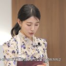 수지분식 일간스포츠