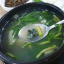 순창장군목다슬기탕 이미지