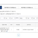 현내리 이미지