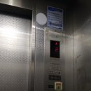 동아베스텍(주) 이미지