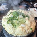 미진축산신