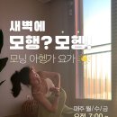 개금화원