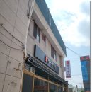 정다운식당 이미지