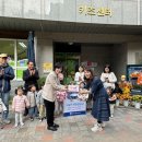 원스쿨어린이집 이미지