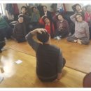 삼정그린경로당 이미지