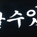 형제마켓