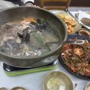 한방장수촌 이미지