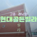 세민공인중개사사무소 네이버블로그