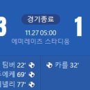 [25/26 UEFA Champions League Phase 5R] 아스날 vs FC바이에른 뮌헨 골장면.gif 이미지