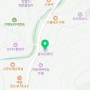 솔모닝펜션 이미지