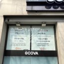 지코바 장안1호점 | [후기]야구장 푸드 추천:지코바 정자1호점/지코바 순살 양념/KT위즈파크