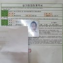 강헤어샵 이미지