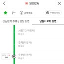 전대3리 이미지