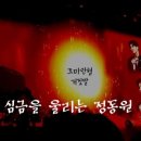 길라이브 네이버블로그