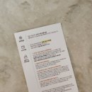 멍그리 네이버블로그