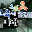 [커뮤니케이션 멘토링] 자신감을 더하는 스피치 | 실습과 피드백으로 완성하는 S사 비지니스 매너 교육 후기