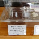 더느린제과점 이미지