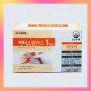 밸런스1 티스토리
