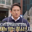 (주)코리아세븐 금천우체국점 | [동행복권] 제 1061회 당첨번호 및 당첨자 당첨금 정보