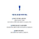 성모안경 이미지