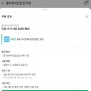 평거동 공중화장실 앞 | [진주/평거동] 디자이너 출신 작가님의 빛나는 촬영과 보정 실력 펄리쉬사진관 진주점