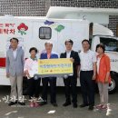 해피 빨래방 이미지