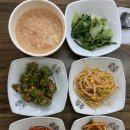 남해멧돌순두부 이미지