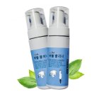 위너골프클럽 이미지