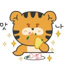 더담꼬가게 이미지