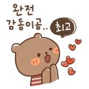 해마루초등학교 병설유치원 이미지