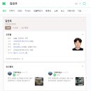 고래부동산중개사무소 이미지