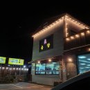 진소머리곰탕 - 창원시 마산합포구 오동동2길 30-2 | [천안] 국밥맛집, 유량진소머리국밥