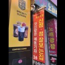 이리로광고 이미지