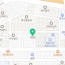 돼지곱닭부천도당점 이미지