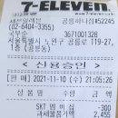 세븐일레븐공릉하나점 이미지