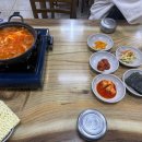 종가집게장 | 부산 사상 밥집 가성비 좋은 괘법동 김치찌개 맛집 종가한옥김치찜 사상직영점 내돈내산 후기
