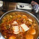낭만순두부