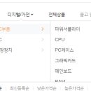 키헬컴퓨터 이미지