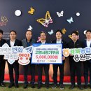 영양농협 이미지