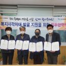 효성1동 이미지