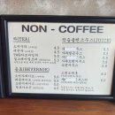 효자이용소 이미지