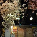 삼촌떡볶이 이미지