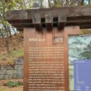 부석한우식육점 | [영주 여행] 영주 가볼만 한 곳 '부석사' 추천