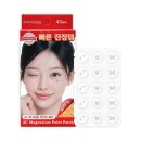 주식회사 피플플러스