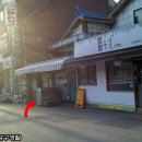 다미분식 이미지