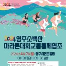구구2리 이미지