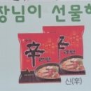 혁신&새론태권도 이미지