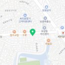 예가한남공인중개사사무소 이미지