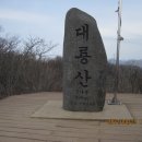 고은1리 이미지