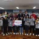 송정중학교 이미지